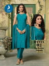 Danya By Kaya Mul Roman Silk Online Kurti With Bottom Dupatta Wholesale